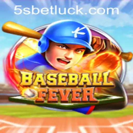 BaseballFever: A Thrilling Game for Sports Enthusiasts